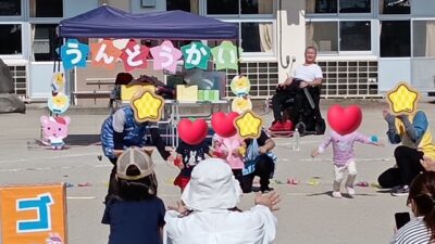 楽しかったね♪運動会！