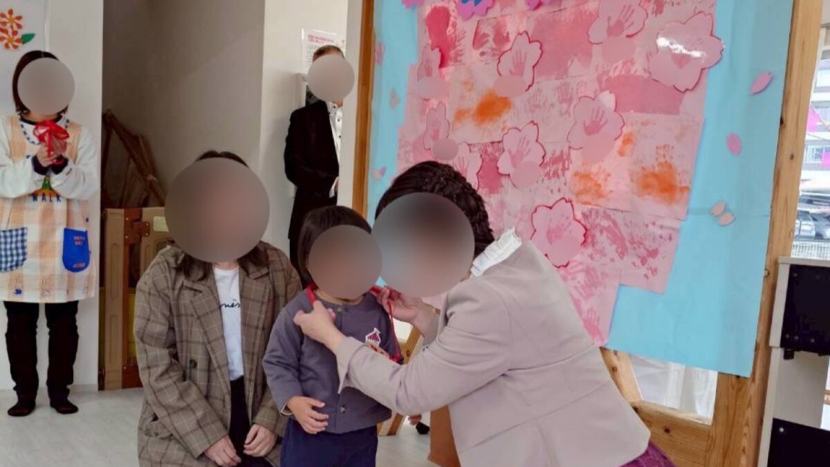 みんなで迎えた入園進級式🌼