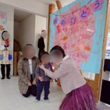 みんなで迎えた入園進級式🌼